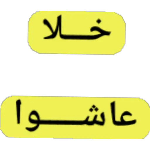 بيانات لدورة تجريبية